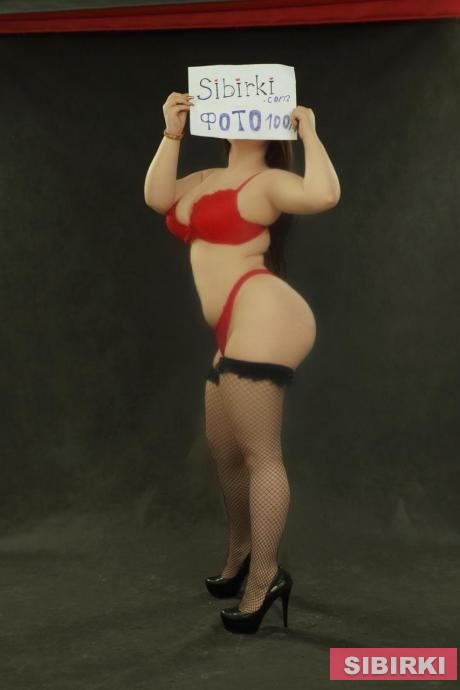 Проститутка Девушка с формами, фото 7