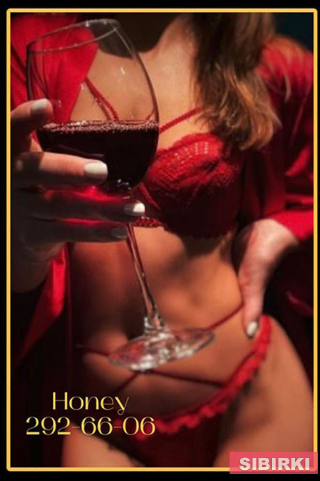 Проститутка Honey мужской клуб эротического массажа, фото 4
