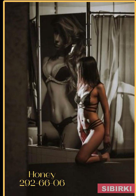 Проститутка Honey мужской клуб эротического массажа, фото 3