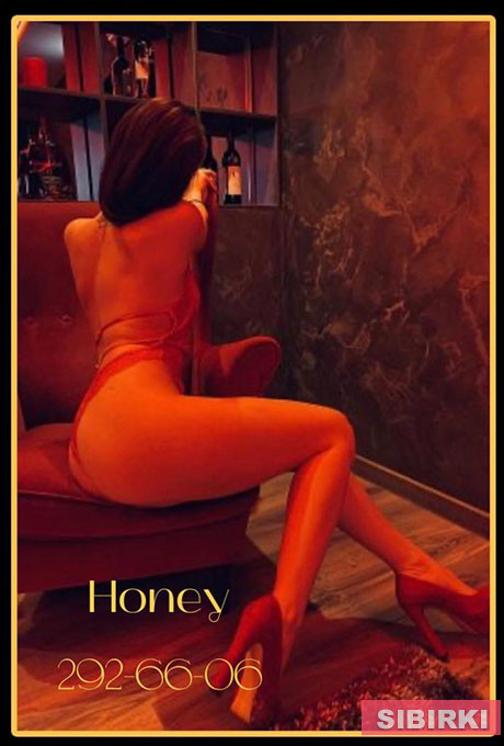 Проститутка Honey премиальный отдых. Бонус при первом посещении., фото 6
